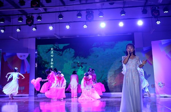 1529572625054096824.jpg 理学院3_副本.jpg