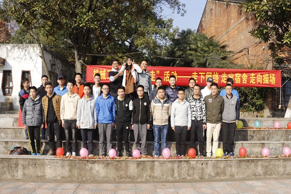 1513730921401056493.jpg QQ图片20171220084551.jpg