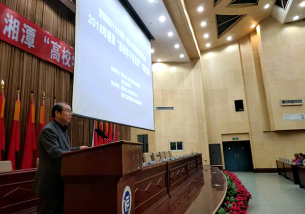 1524886259409054165.png 图片2_副本.png