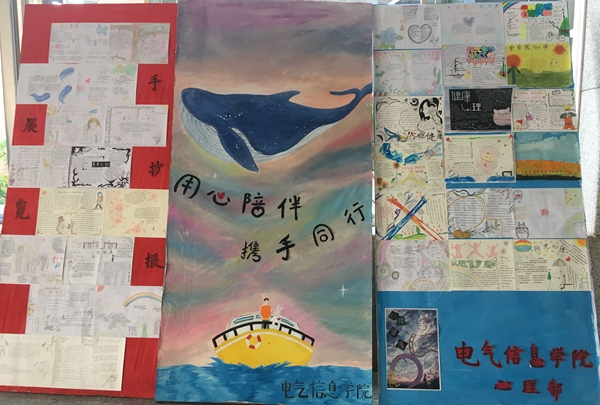 1510564997214074455.jpg 全景图_副本.jpg