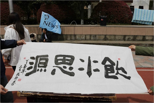 1490687630026043630.jpg C:UsersAdministratorDesktop\u5e94院3.jpg