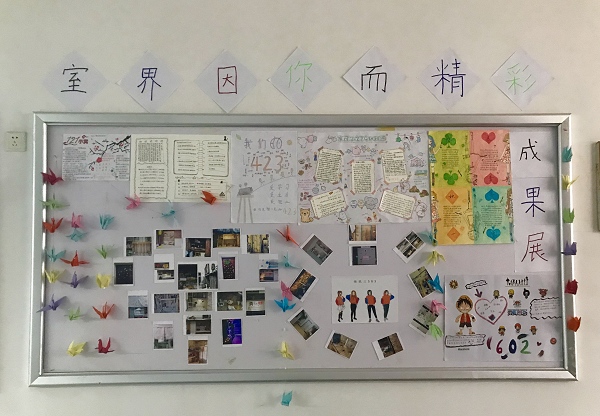 1546918805499020324.jpg QQ图片20190107112627.jpg