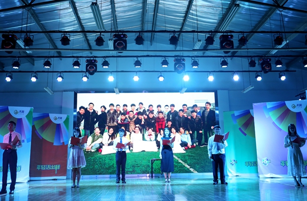 1529572604228075034.jpg 理学院2_副本.jpg