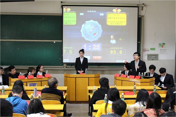 1489981116408067203.jpg C:UsersAdministratorDesktop\u5e94院3.jpg
