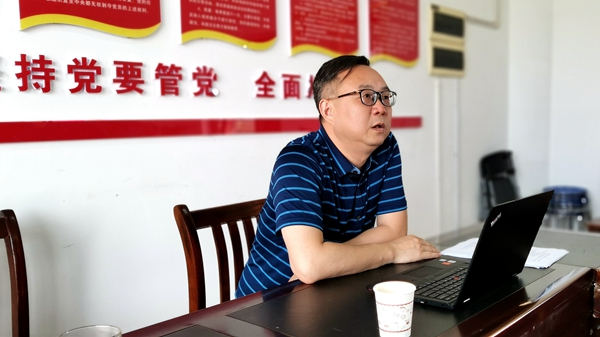 1593853901775071288.jpg 20200703-学术讲座-陈旸教授_副本.jpg