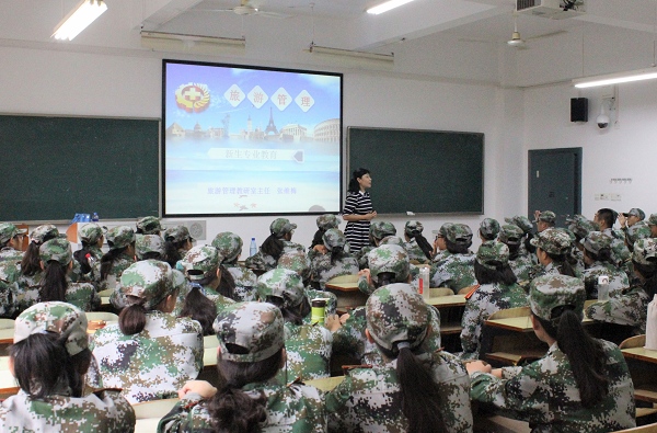 1538033544623063558.jpg 旅游管理专业教研室主任张维梅老师.jpg