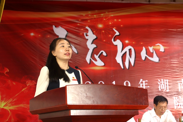 QQ图片20190624091239_副本.jpg