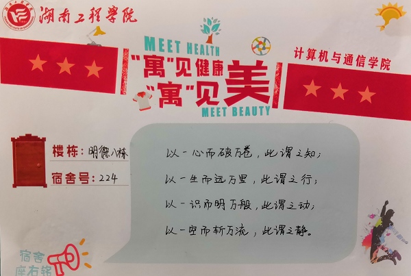 1558083254173073236.jpg 卡片.jpg