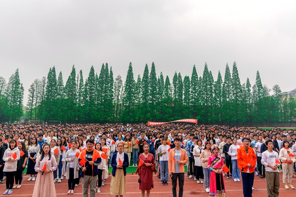 1556091975269050697.jpg QQ图片20190424153138.jpg