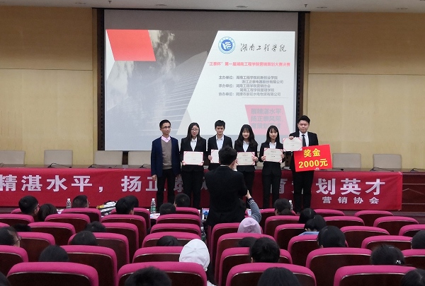 1557213646592092895.jpg 管22.jpg