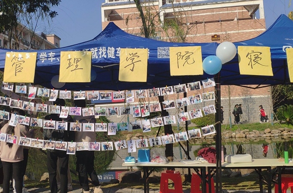 1543908200823046927.jpg 管理2.jpg