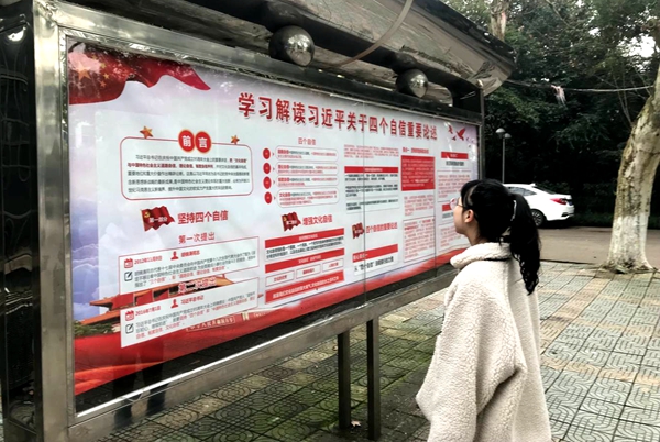 1552530971397022426.jpg QQ图片20190314103308_副本.jpg
