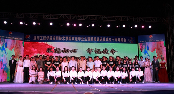 1529920243398017428.jpg QQ图片20180625170757_副本.jpg