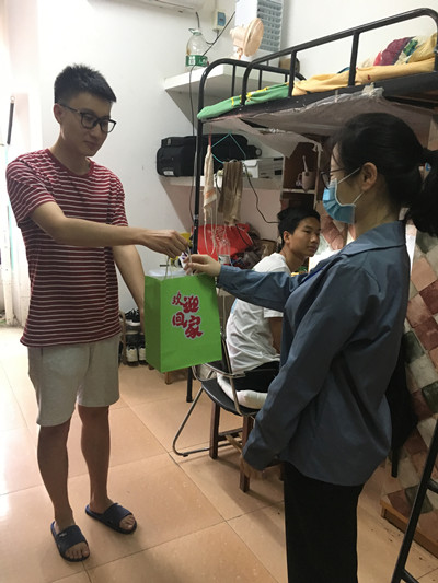 1590316693938044000.jpg QQ图片20200524183628_副本.jpg