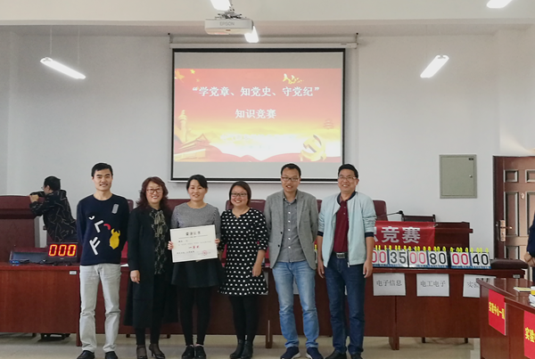 1509506631811010242.png 合影图片_副本.png