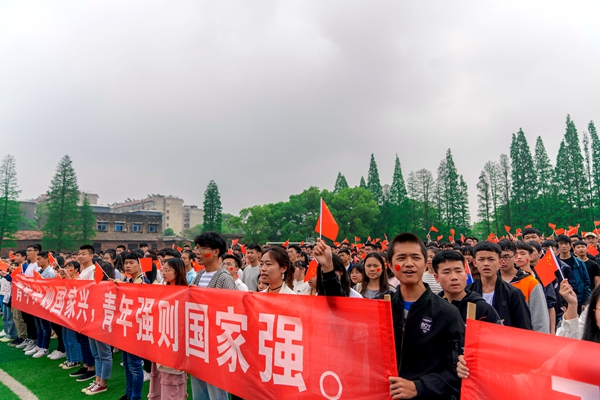 1556092703974058539.jpg QQ图片20190424153243.jpg