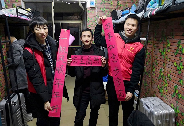 1547449575345070161.jpg 图片1计2.jpg
