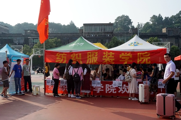 1537145430151094210.jpg QQ图片20180917084629_副本.jpg