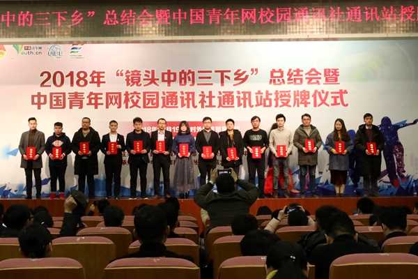 1545618281741086892.jpg QQ图片20181224102124_副本.jpg
