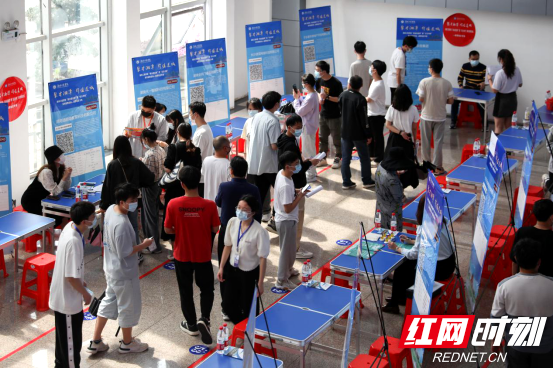 微信图片_20220520145302.png 微信图片_20220520145302.png