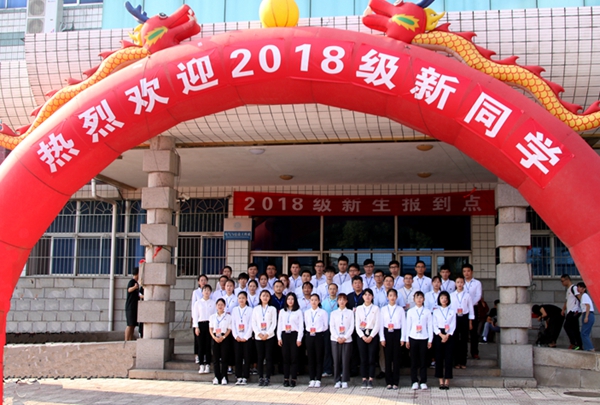 1537170614404020568.jpg QQ图片20180917154709_副本.jpg