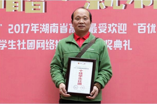 1511923315995079445.jpg 团2.jpg