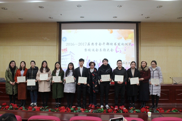 1513346266316021786.jpg QQ图片20171215215641.jpg