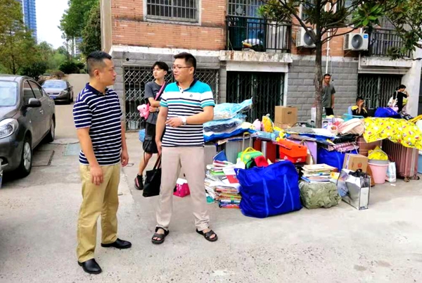 1567581489164077127.jpg QQ图片20190904151436_副本.jpg