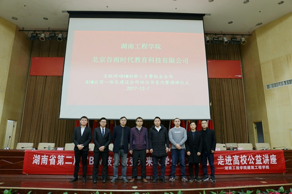 IMG_2866_爱奇艺.jpg