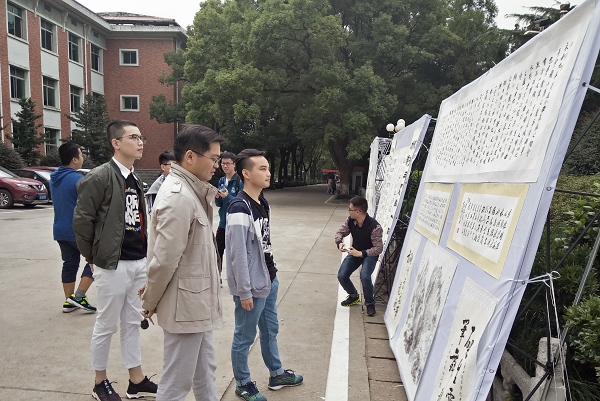 1508746025639027553.jpg QQ图片20171023140404徐.jpg