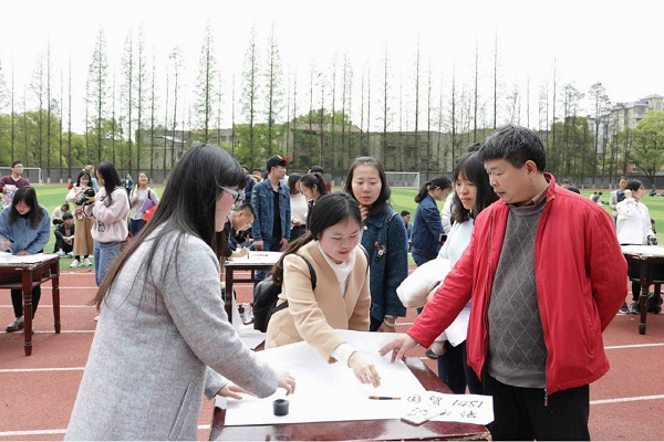 1490687614442027605.jpg C:UsersAdministratorDesktop\u5e94院1.jpg