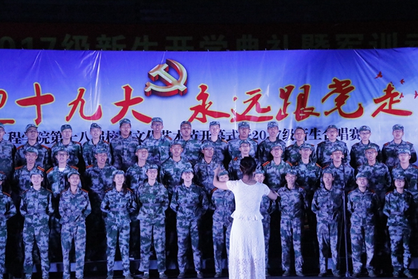 1506676947781063201.jpg 合唱比赛.jpg