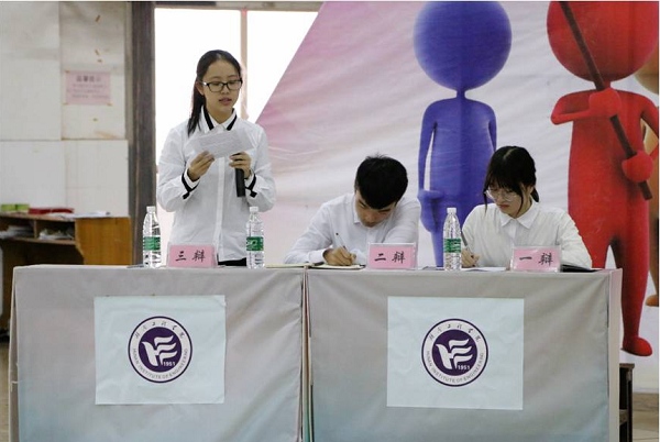 1510628945025025552.jpg 团委2.jpg