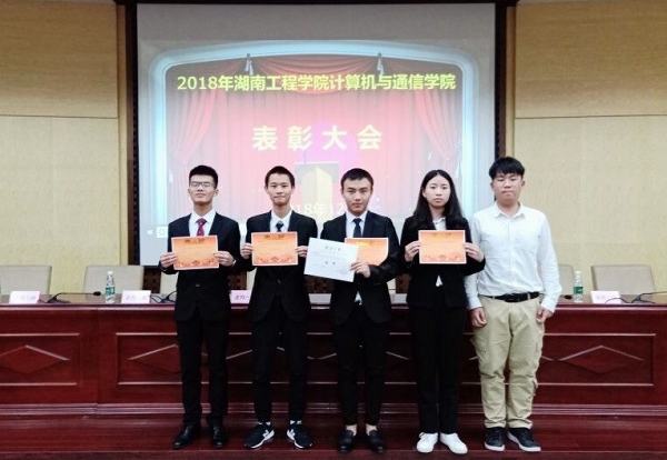 1544082551897019565.jpg QQ图片20181206151652.jpg
