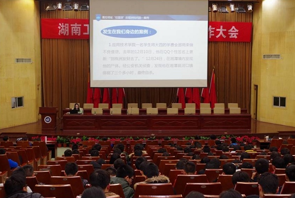 1489652069946047529.jpg C:UsersAdministratorDesktop\u8ba1算机.jpg