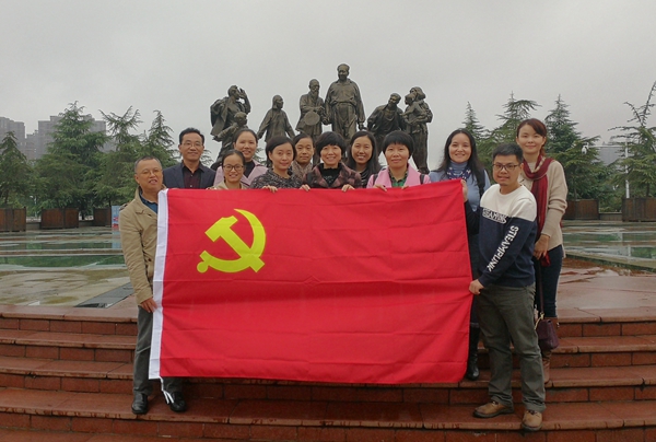1508315320191082753.jpg QQ图片20171018162037_副本.jpg