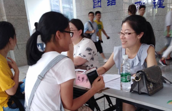 1527478733677028254.jpg 5.25现场咨询1_副本.jpg