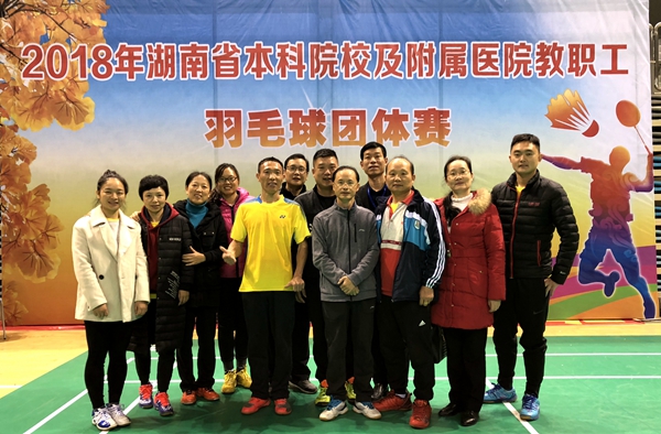 1541986376112013485.jpg 照片-全体队员合影_副本.jpg