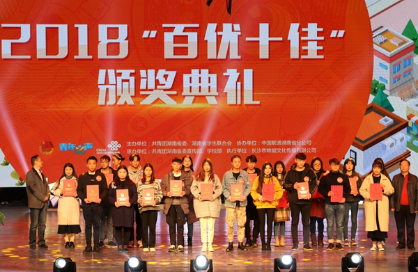 1545122820194054612.jpg QQ图片20181218164219_副本.jpg