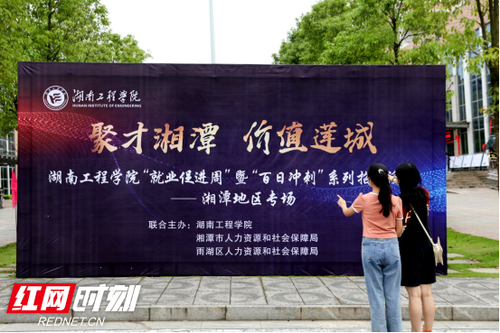 微信图片_20220520145256.png 微信图片_20220520145256.png