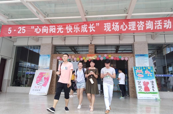 1527478726875046202.jpg 5.25现场咨询2_副本.jpg