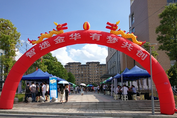 1537430546181034078.jpg 招就1_副本.jpg