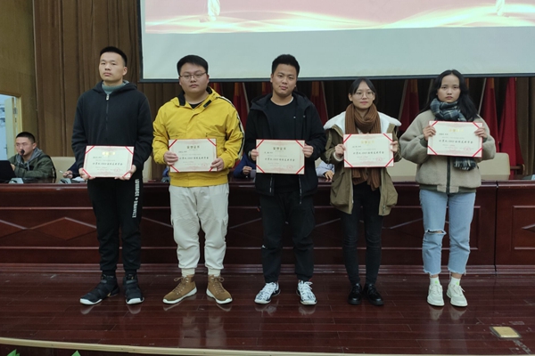 1577417438294028619.jpg QQ图片20191227110649.jpg