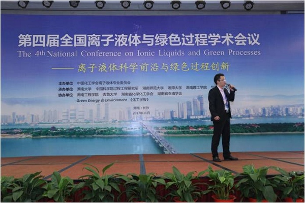1510647929494027650.jpg 化1.jpg