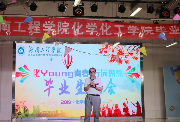 1559809763913020280.jpg 化3.jpg