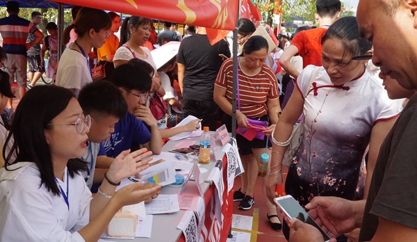 1537145471540042124.jpg QQ图片20180917084645_副本.jpg